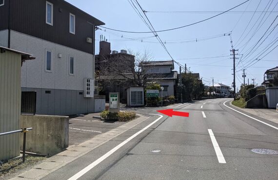 利府で注目の美容室といえばit hair