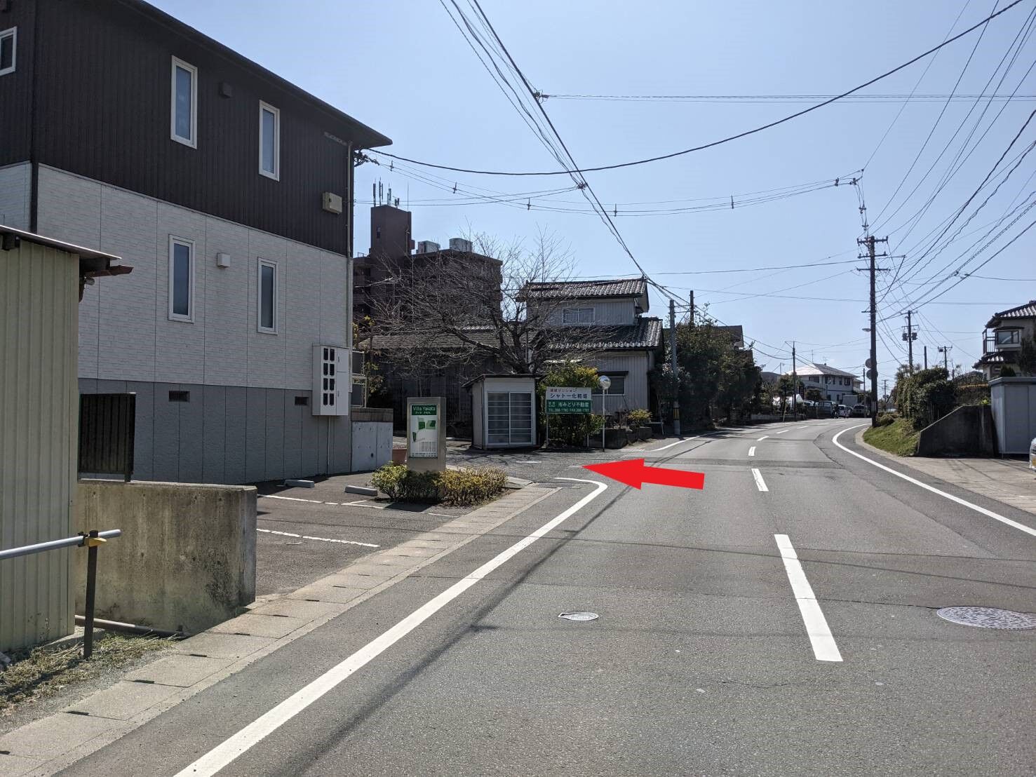 旧街道～店舗1